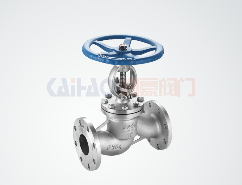 不銹鋼截止閥的標(biāo)準(zhǔn)，凱豪為您分享
